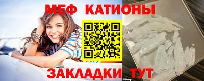 трава Заводоуковск