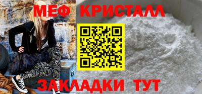 не бодяженный Заволжье