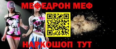 трава Заводоуковск