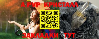 не бодяженный Заволжье