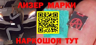 трава Заводоуковск