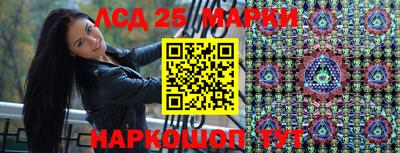 не бодяженный Заволжье