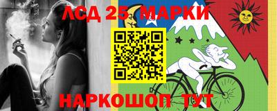 не бодяженный Заволжье