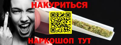 трава Заводоуковск