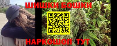 трава Заводоуковск