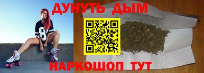 трава Заводоуковск
