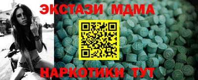 не бодяженный Заволжье