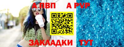 трава Заводоуковск