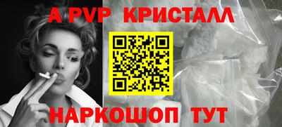 не бодяженный Заволжье