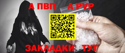 трава Заводоуковск