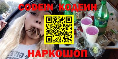 не бодяженный Заволжье