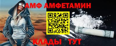 не бодяженный Заволжье