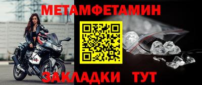 трава Заводоуковск