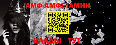 трава Заводоуковск