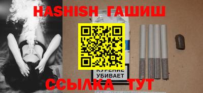 не бодяженный Заволжье