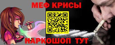 не бодяженный Заволжье