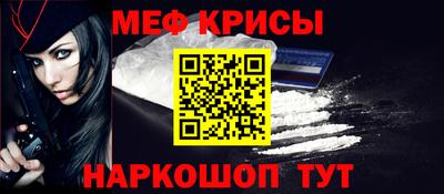 не бодяженный Заволжье